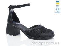 Купить Туфли Туфли Sali 1124 чорний к.