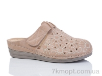 Купить Шлепки Шлепки Коронате 170-3