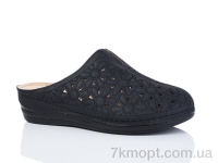 Купить Шлепки Шлепки Коронате 171-1