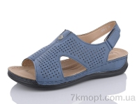 Купить Босоножки Босоножки Коронате 1838-5