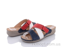 Купить Шлепки Шлепки Коронате 1901-10