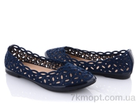 Купить Балетки Балетки Коронате 278-2