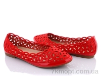 Купить Балетки Балетки Коронате 278-3