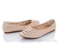 Купить Балетки Балетки Коронате 278-5