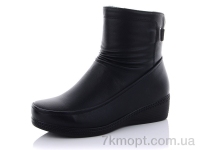 Купить Ботинки(зима) Ботинки Коронате A098