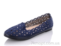 Купить Балетки Балетки Коронате AB30-5