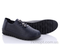 Купить Туфли Туфли Коронате B117-5
