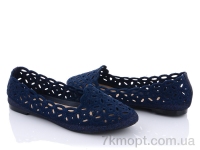 Купить Балетки Балетки Коронате B22-5