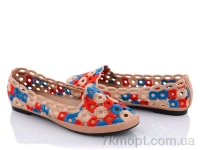 Купить Балетки Балетки Коронате B26-13