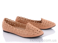 Купить Балетки Балетки Коронате B30-3