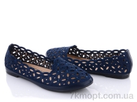 Купить Балетки Балетки Коронате B30-5