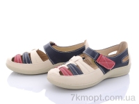 Купить Туфли Туфли Коронате B80-5