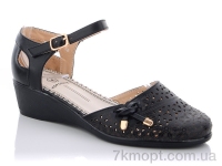 Купить Туфли Туфли Коронате C001