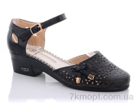 Купить Туфли Туфли Коронате C101