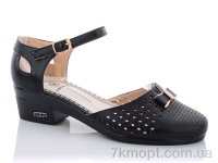 Купить Туфли Туфли Коронате C103