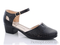 Купить Туфли Туфли Коронате C202