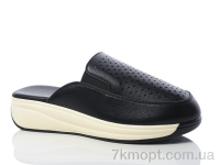 Купить Шлепки Шлепки Коронате C217