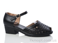 Купить Босоножки Босоножки Коронате C81