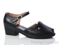 Купить Босоножки Босоножки Коронате C82