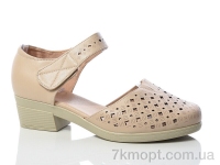 Купить Туфли Туфли Коронате C96-8