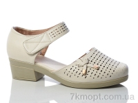 Купить Туфли Туфли Коронате C98-5