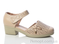 Купить Туфли Туфли Коронате C98-8