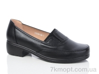 Купить Туфли Туфли Коронате D1785