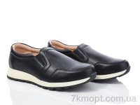 Купить Туфли Туфли Коронате D2285