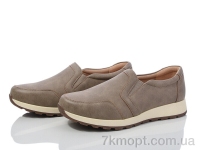 Купить Туфли Туфли Коронате D2285-9