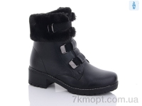 Купить Ботинки(зима) Ботинки Коронате D8