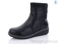 Купить Ботинки(весна-осень) Ботинки Коронате G3032