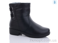 Купить Ботинки(зима) Ботинки Коронате H117X