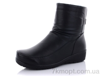 Купить Ботинки(зима) Ботинки Коронате H33