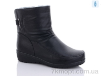 Купить Ботинки(зима) Ботинки Коронате H33X