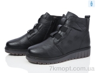 Купить Ботинки(зима) Ботинки Коронате H52-1