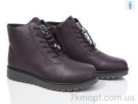 Купить Ботинки(зима) Ботинки Коронате H55-9
