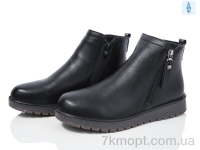 Купить Ботинки(зима) Ботинки Коронате H56