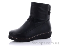 Купить Ботинки(зима) Ботинки Коронате H82