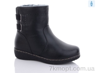 Купить Ботинки(зима) Ботинки Коронате H862