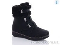 Купить Ботинки(зима) Ботинки Коронате H869-1