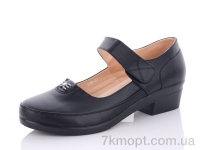 Купить Туфли Туфли Коронате K58 батал