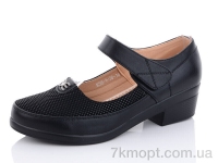 Купить Туфли Туфли Коронате K58-1