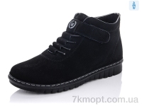 Купить Ботинки(весна-осень) Ботинки Коронате M01-13