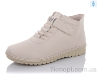 Купить Ботинки(весна-осень) Ботинки Коронате M01-2