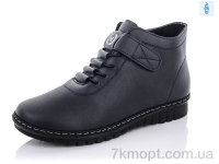 Купить Ботинки(весна-осень) Ботинки Коронате M01-5