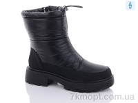 Купить Дутики Дутики Коронате M012-1