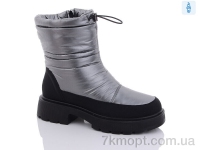 Купить Дутики Дутики Коронате M012-2