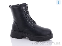 Купить Ботинки(зима) Ботинки Коронате M014