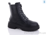 Купить Ботинки(зима) Ботинки Коронате M015