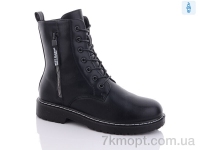 Купить Ботинки(зима) Ботинки Коронате M017